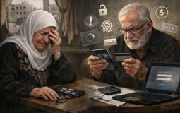 صورة تعبيرية أُعدت بمساعدة الذكاء الاصطناعي