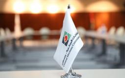 لجنة الانتخابات المركزية