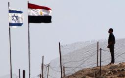 الحدود المصرية الإسرائيلية