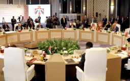 اجتماع عمان