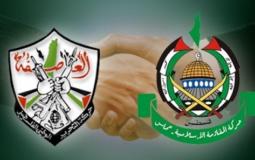 فتح وحماس