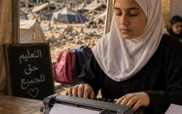 صورة تعبيرية أُعدت بمساعدة الذكاء الاصطناعي