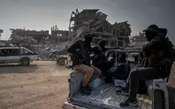 حماس