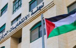 تعديلات قانونية جديدة تمهد للانتخابات العامة المقبلة