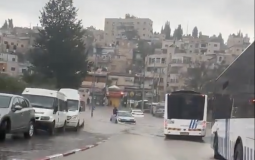 أمطار في القدس