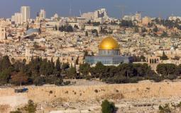 مدينة القدس