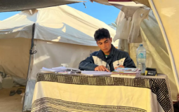 امتحانات توجيهي
