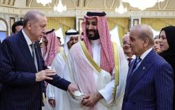 اتفاق مكة