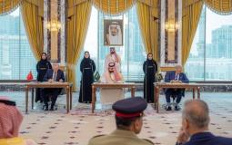 اتفاقية مكة