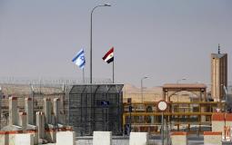 مصر وإسرائيل
