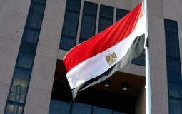 علم مصر