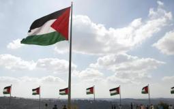 علم فلسطين