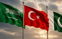 أعلام السعودية وتركيا وباكستان