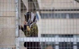 الأسيرات الفلسطينيات