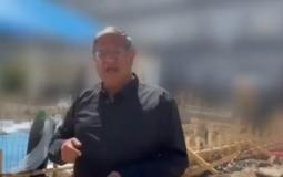 بن غفير
