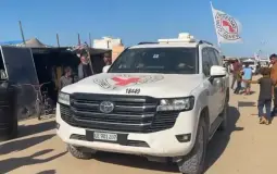 الصليب الأحمر