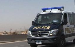 وزارة الداخلية