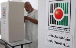 حماس والجهاد وتيار دحلان في تحالف انتخابي لمنافسة فتح