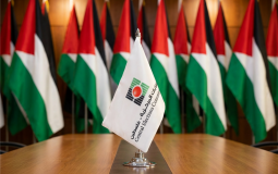 صورة تعبيرية