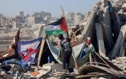 فلسطين