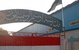 مدرسة مصرية