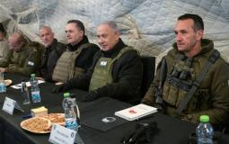 صورة ارشيفية