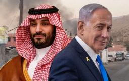 نتنياهو ومحمد بن سلمان