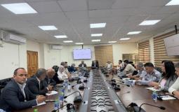 وزارة المالية