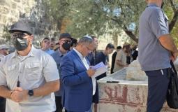 بن غفير