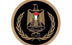 الرئاسة الفلسطينية