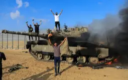 صورة تعبيرية