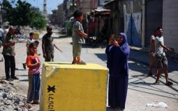 الخط الأصفر