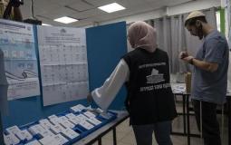 انتخابات إسرائيل