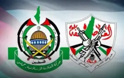 شعارا حركتي فتح وحماس