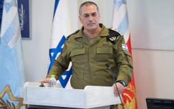 زامير