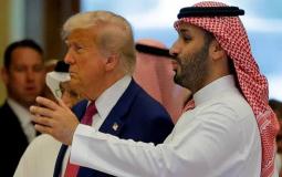 محمد بن سلمان وترامب