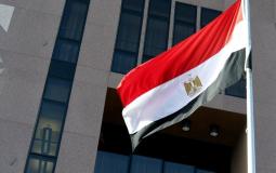 مصر