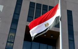 مصر