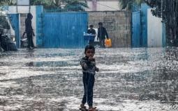 صورة تعبيرية