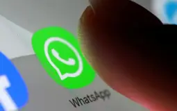 واتساب