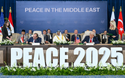 قمة شرم الشيخ