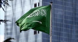 السعودية.jpg