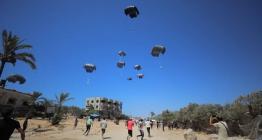 صورة تعبيرية