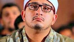 القارئ محمود الشحات