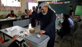 صورة ارشيفية