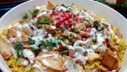 صينية رز بالشاورما