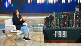 منى الشاذلي والسفينة الجانحة