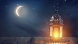 شهر رمضان المبارك