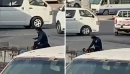 مقطع من الفيديو