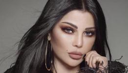 الفنانة هيفاء وهبي